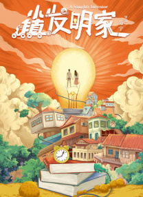 国产精品亚洲精品观看不卡